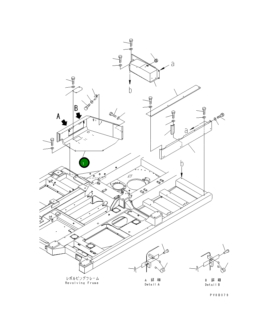 Крышка 14S-54-12790 Komatsu