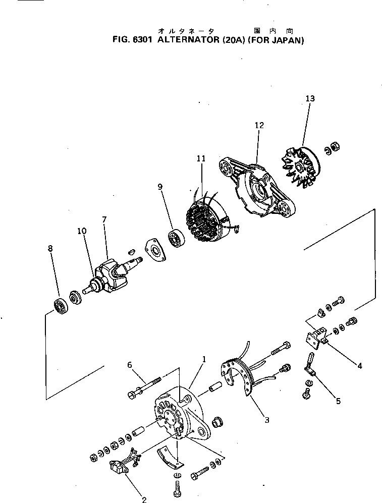 Кольцо KD1-33130-0050  Komatsu