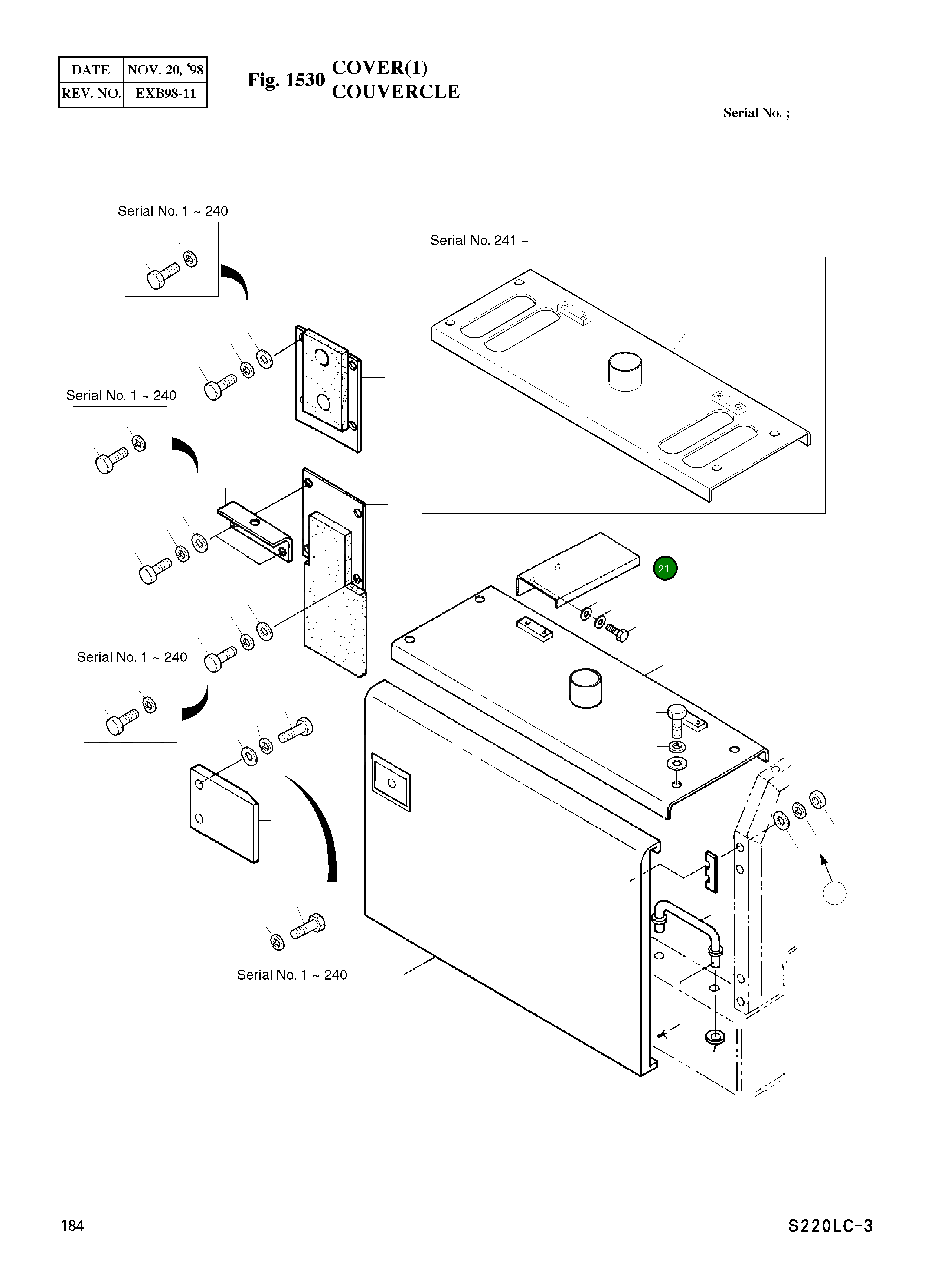 Крышка 2621-3018A  Komatsu
