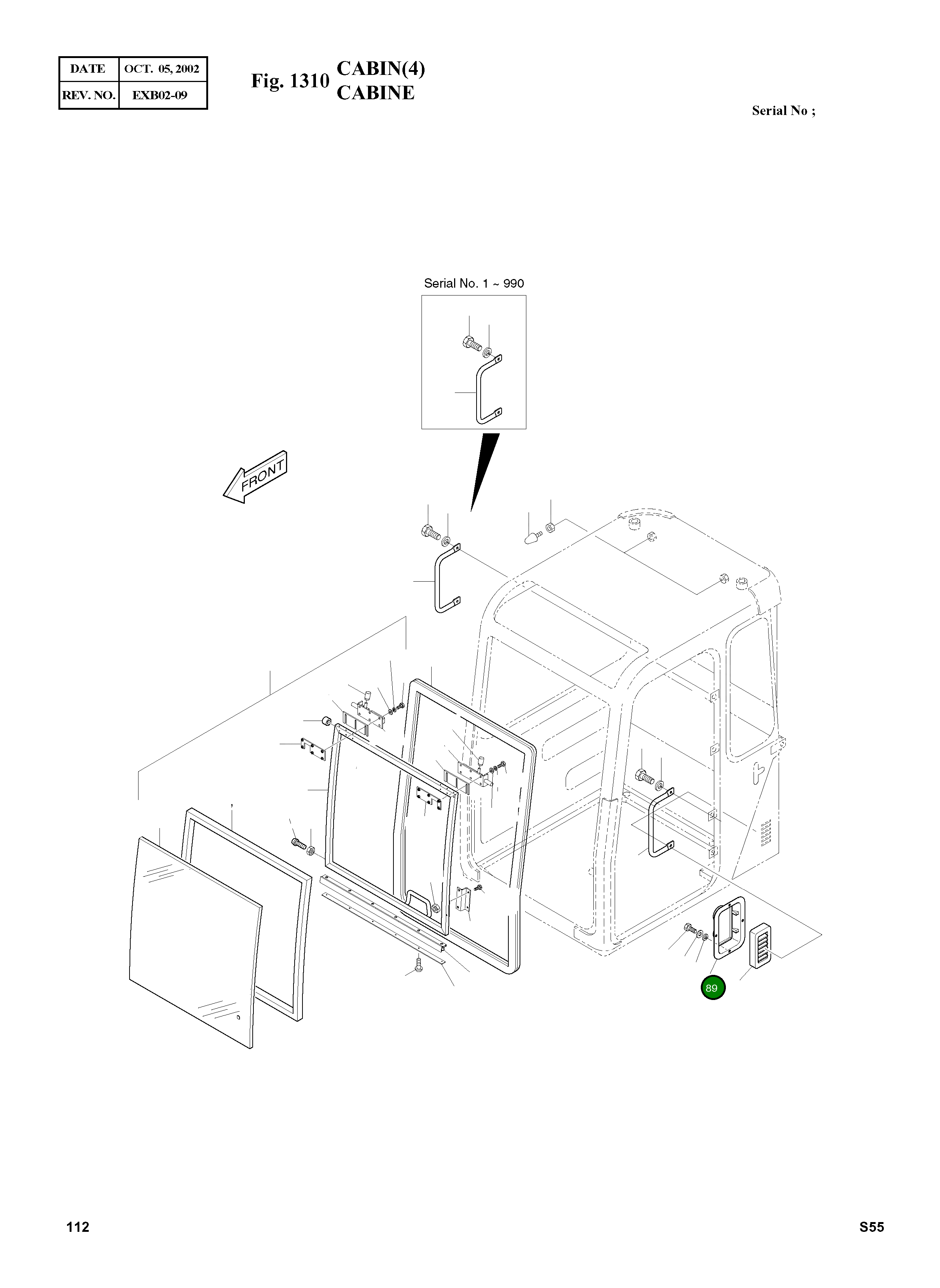 Крышка 2621-3912 Komatsu