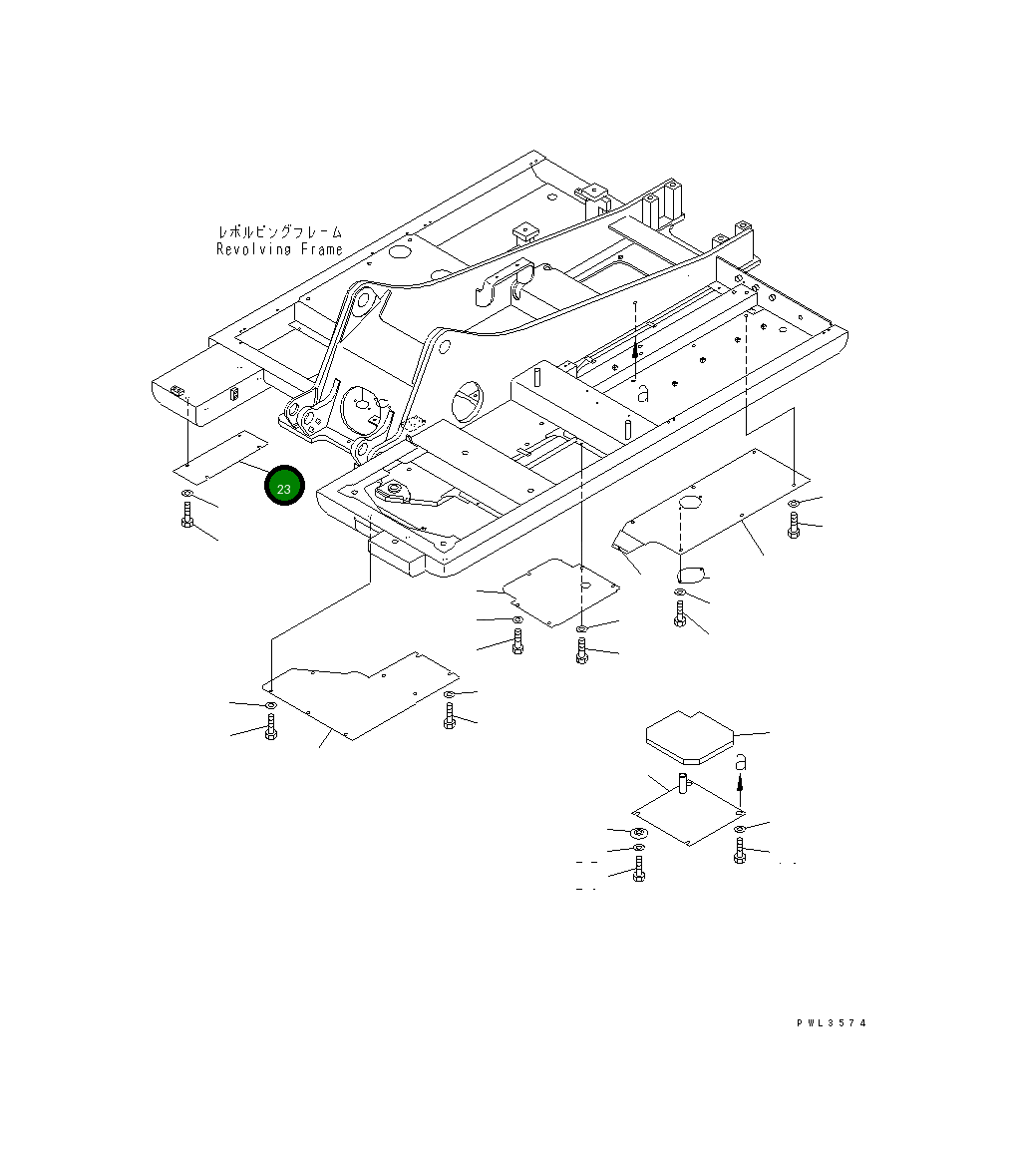 Крышка 20E-54-K1161 Komatsu