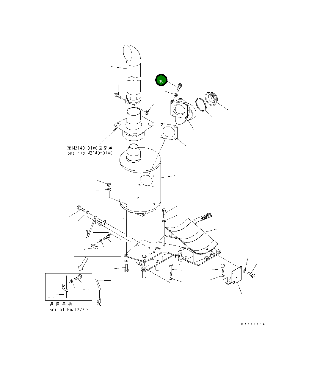 Болт 01010-E1235 Komatsu