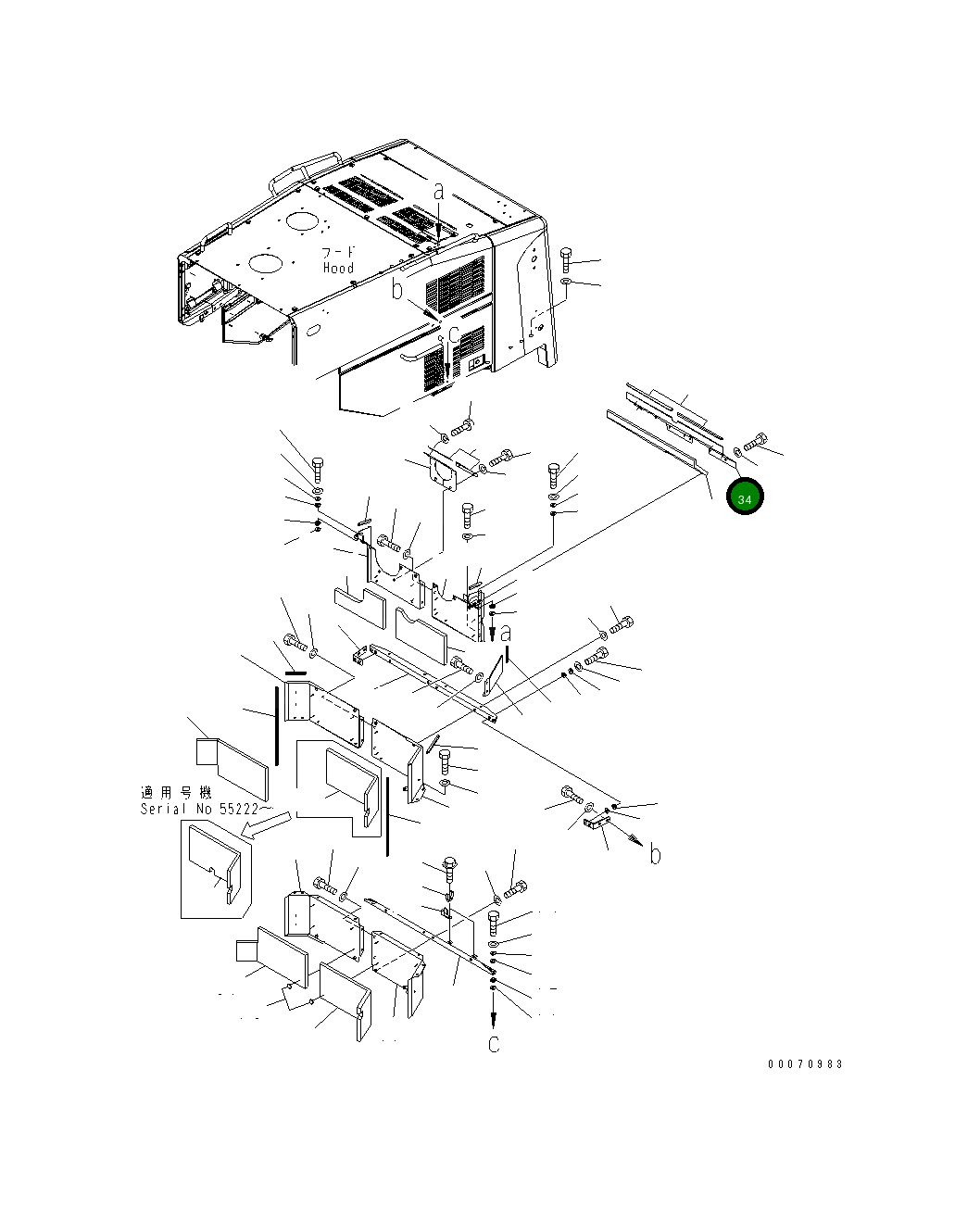 Крышка 425-54-31672 Komatsu