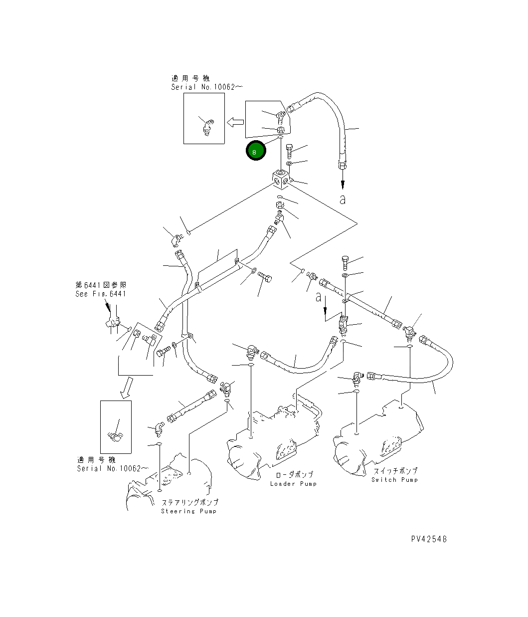 Кольцо уплотнительное (O-Ring) 07002-03334 Komatsu