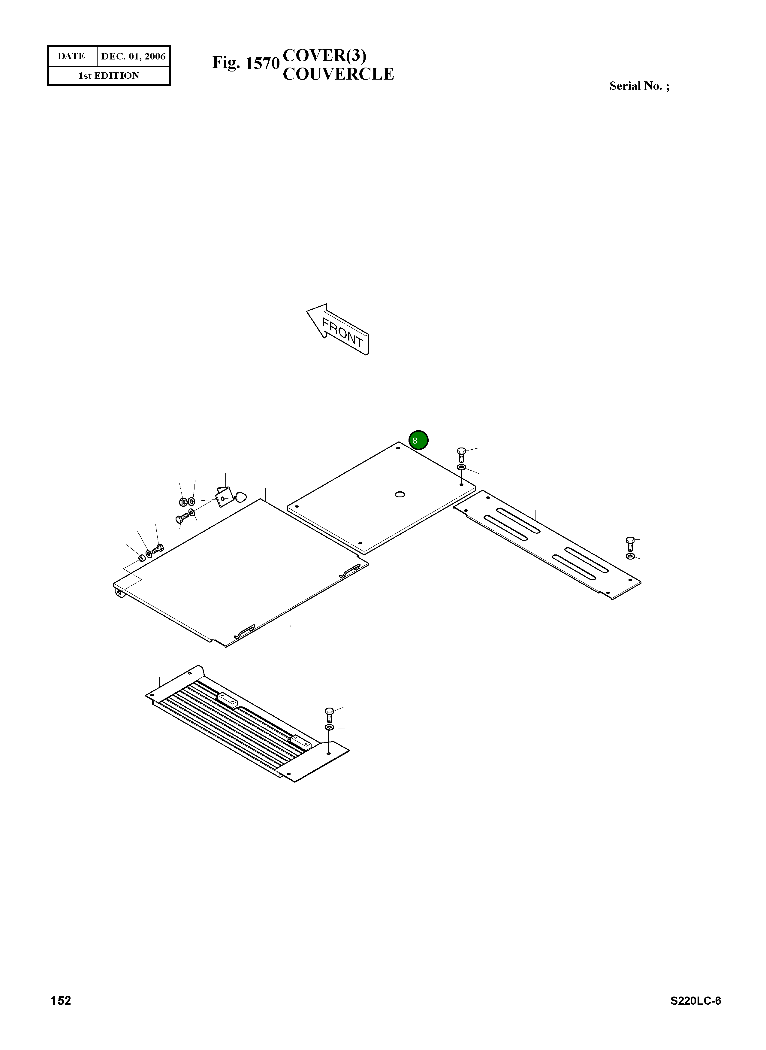 Крышка 2621Y3448B  Komatsu
