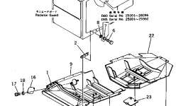 Крышка 154-54-12179 Komatsu