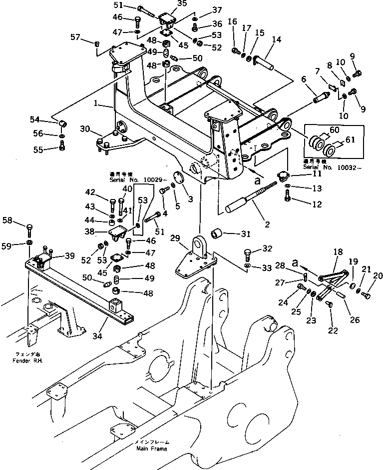 Болт 01011-83020  Komatsu