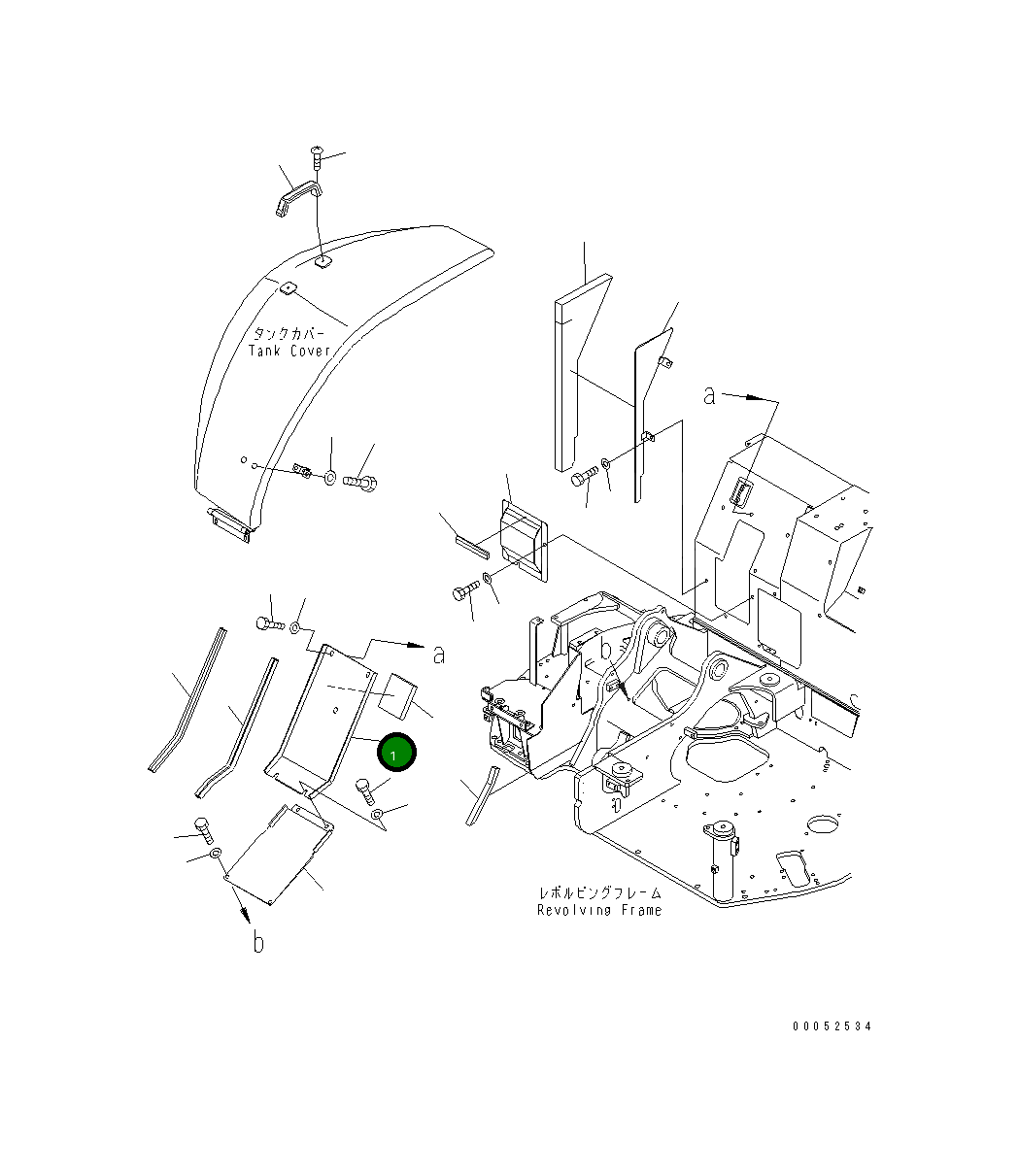 Крышка 20U-54-42720 Komatsu