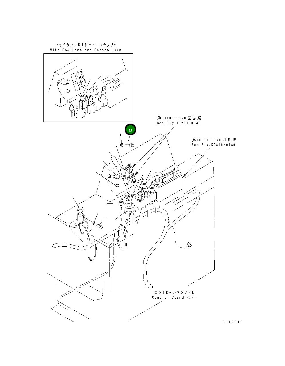 Болт 21T-06-16470 Komatsu