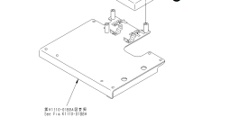 Крышка 207-43-61390 Komatsu