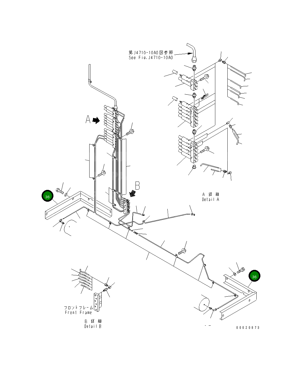 Крышка 427-S95-1790 Komatsu