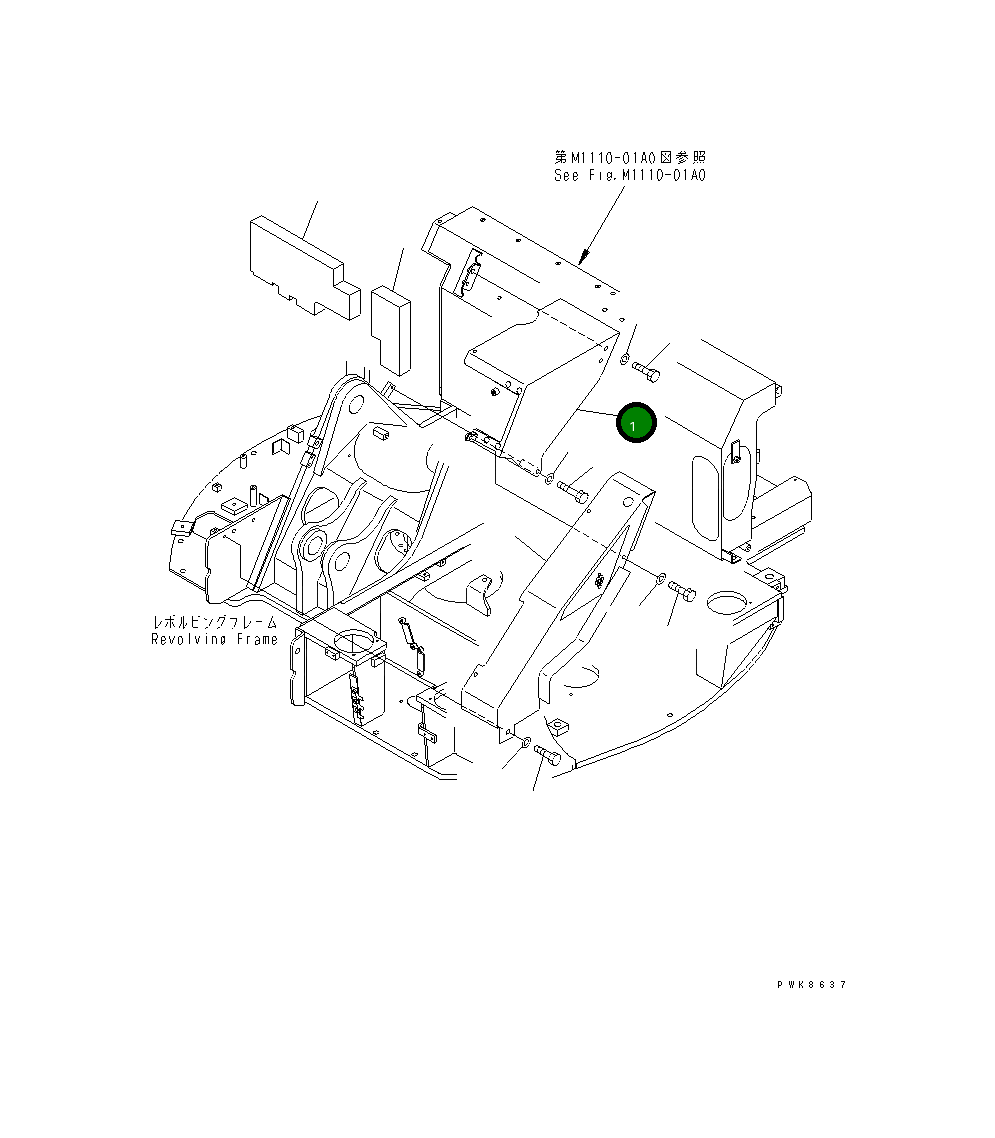 Крышка 21W-54-38152 Komatsu