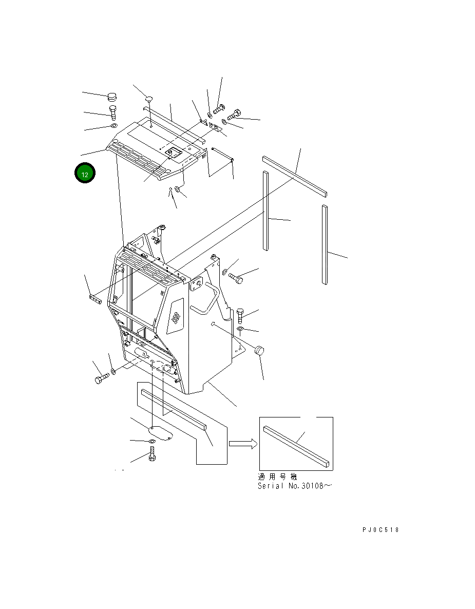 Крышка 124-54-51154  Komatsu