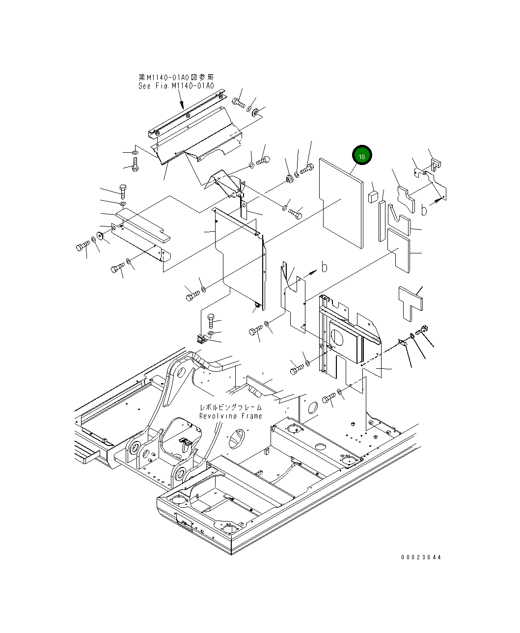 Крышка 20Y-54-68250 Komatsu