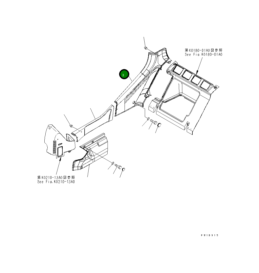 Крышка 20Y-54-65240 Komatsu