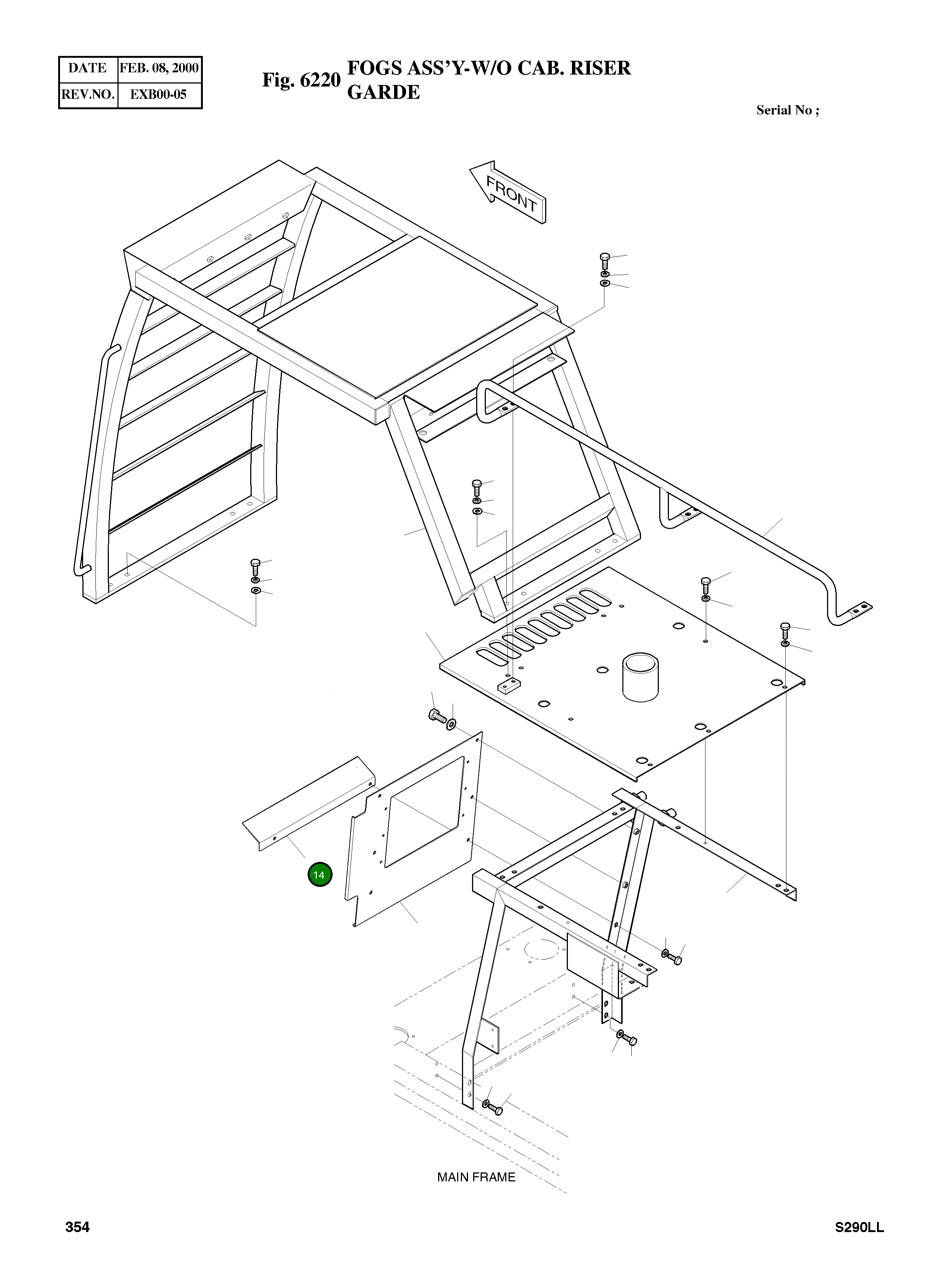 Крышка 2621-3924A  Komatsu