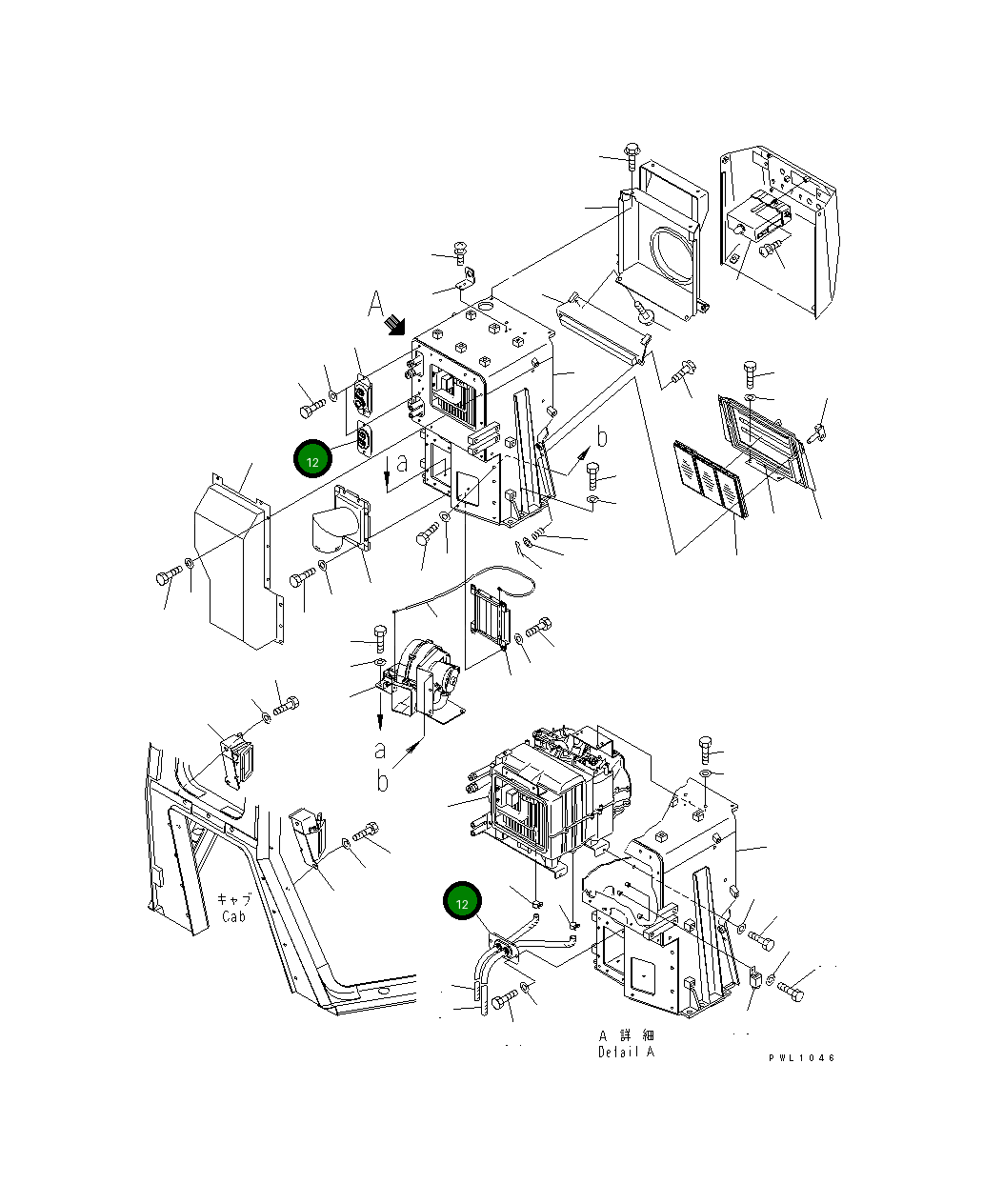Крышка 198-911-9230 Komatsu