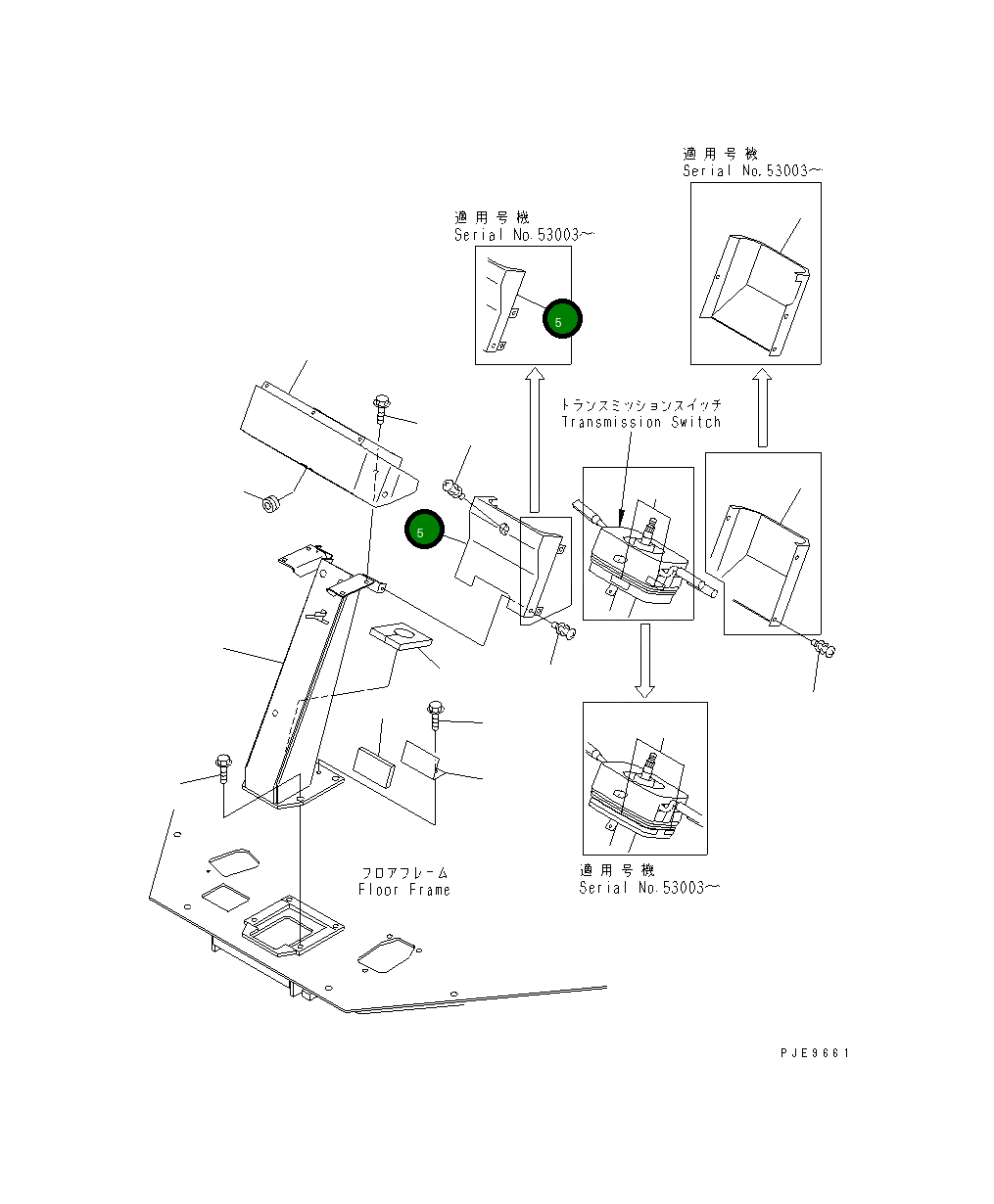 Крышка 419-54-22870 Komatsu