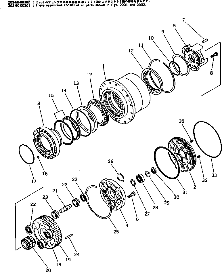 Кольцо уплотнительное (O-Ring) TZOWP06266  Komatsu