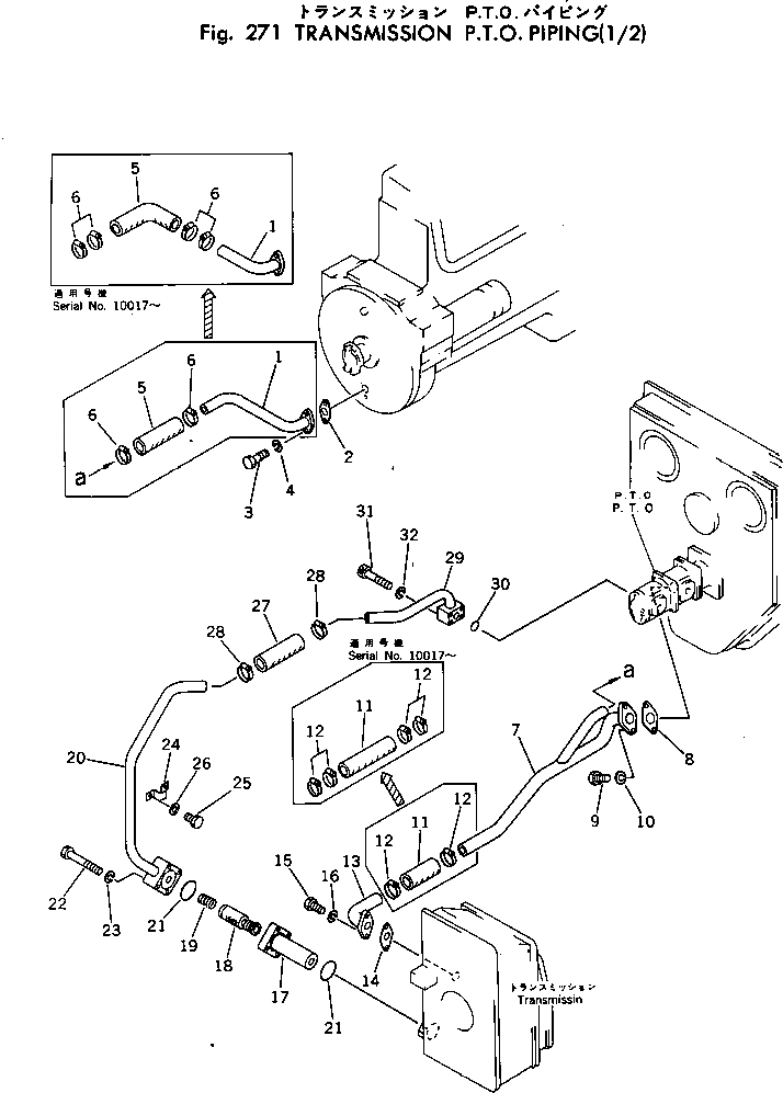 Болт 01252-31060  Komatsu