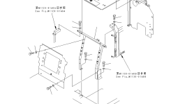 Крышка 20Y-54-25471 Komatsu