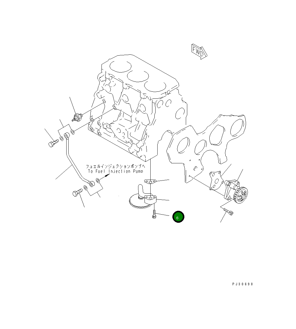 Болт YM26116-080352 Komatsu