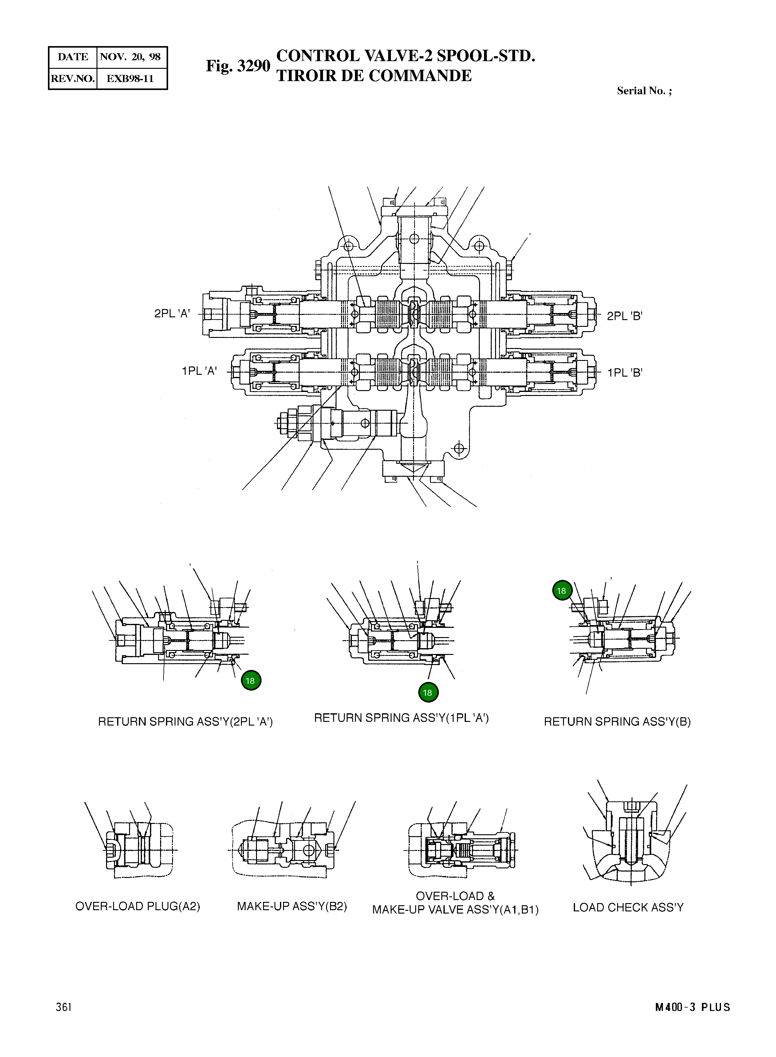 Кольцо 3597-022 Komatsu