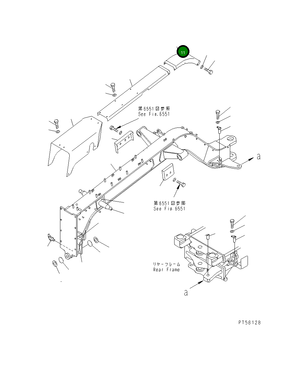 Крышка 23D-46-31620  Komatsu
