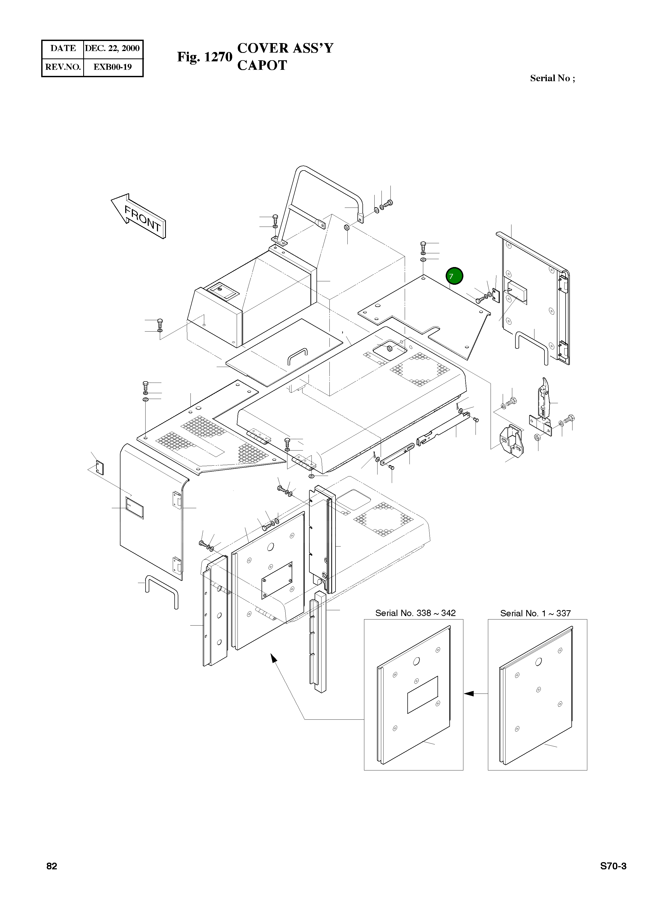 Крышка 2621-3710A Komatsu