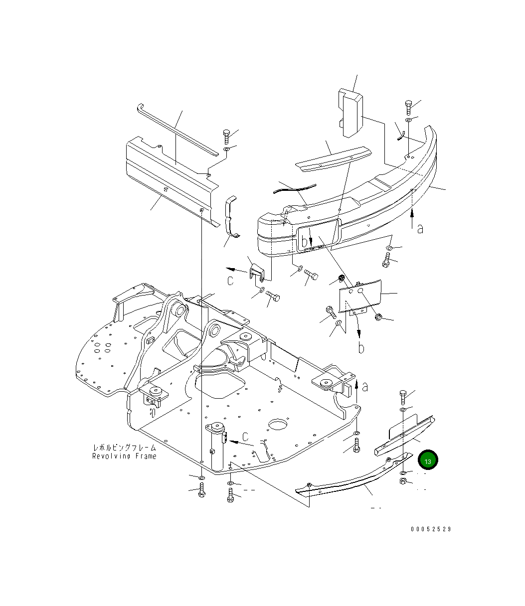 Крышка 20U-54-42340 Komatsu