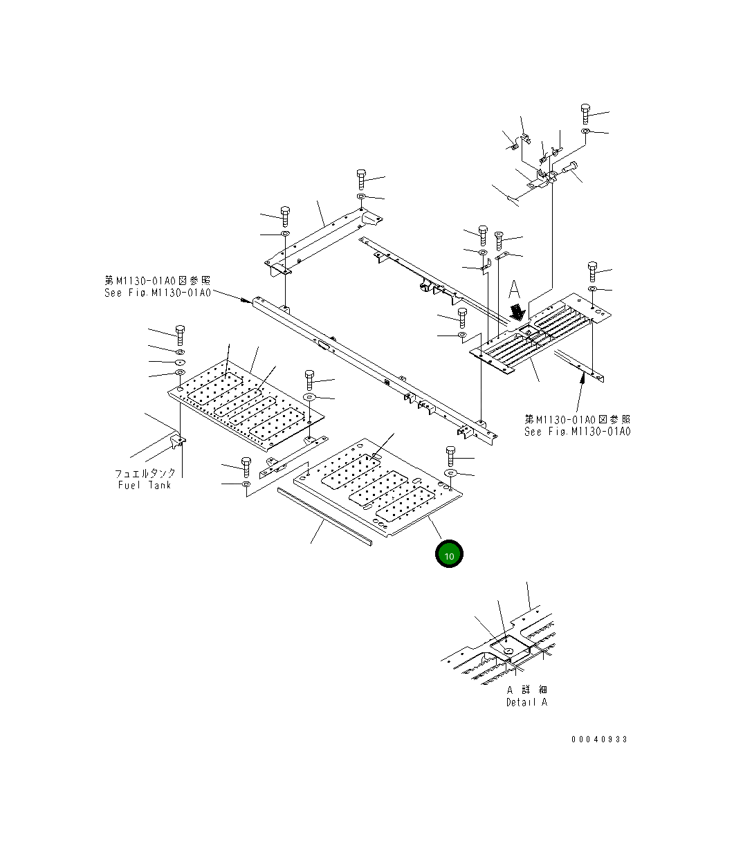 Крышка 20Y-54-71712 Komatsu