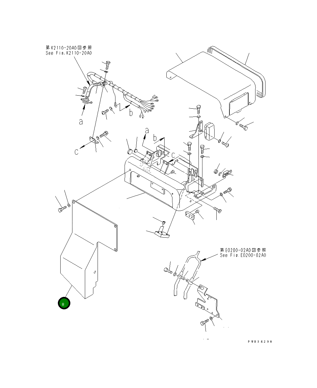 Крышка 156-06-22220 Komatsu