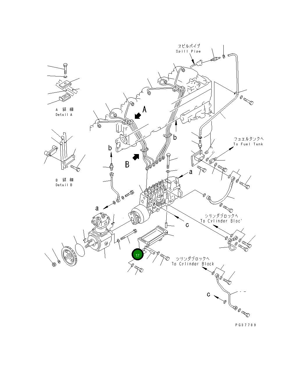 Болт 01011-51040 Komatsu