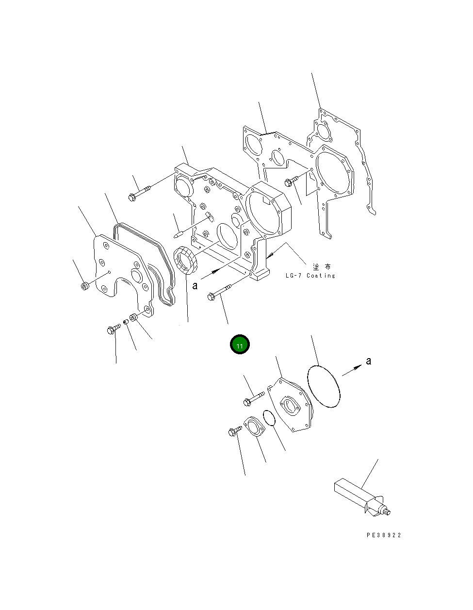 Болт 01435-20870 Komatsu