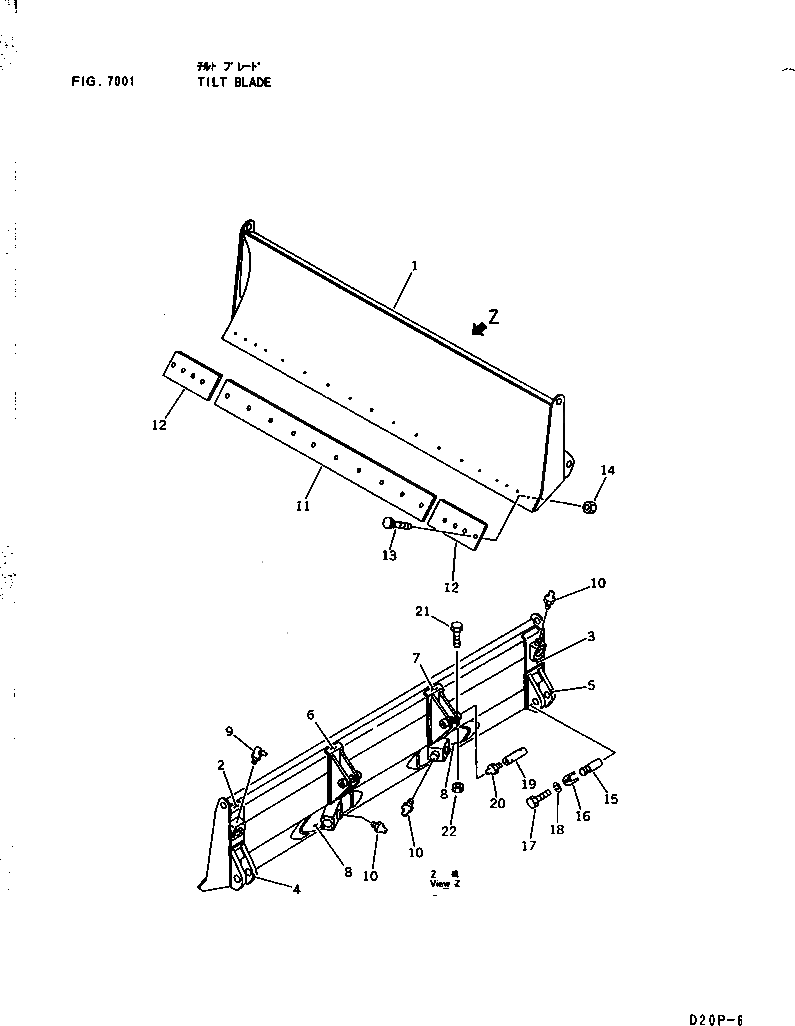 Болт 02090-10840 Komatsu