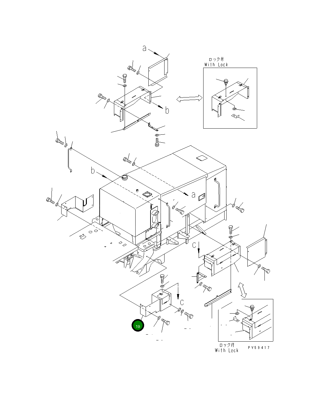 Крышка 234-54-65840 Komatsu