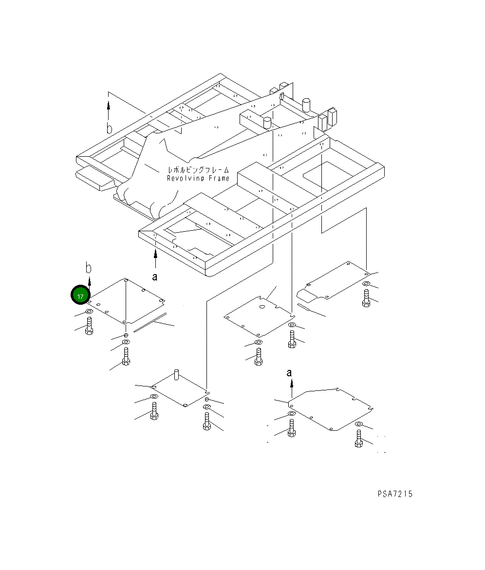 Крышка 203-54-62573 Komatsu