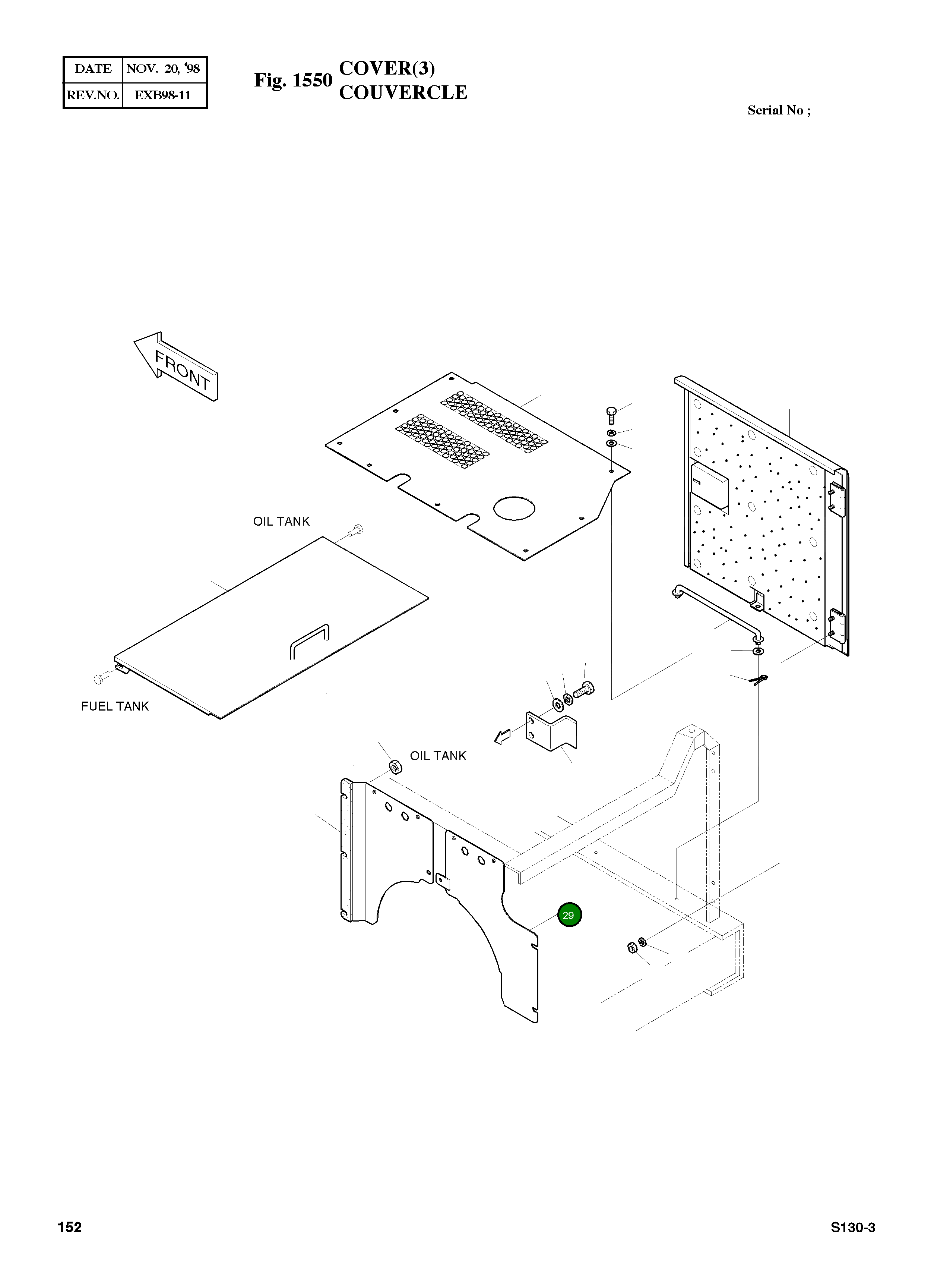 Крышка 2159-1151B Komatsu