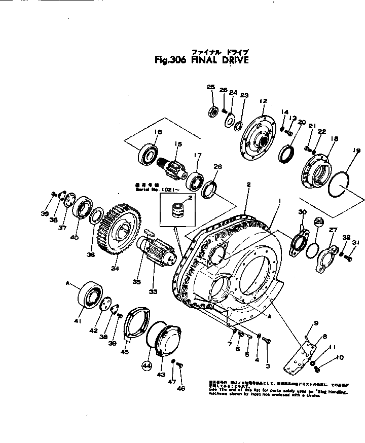 Кольцо уплотнительное (O-Ring) 07000-35140  Komatsu