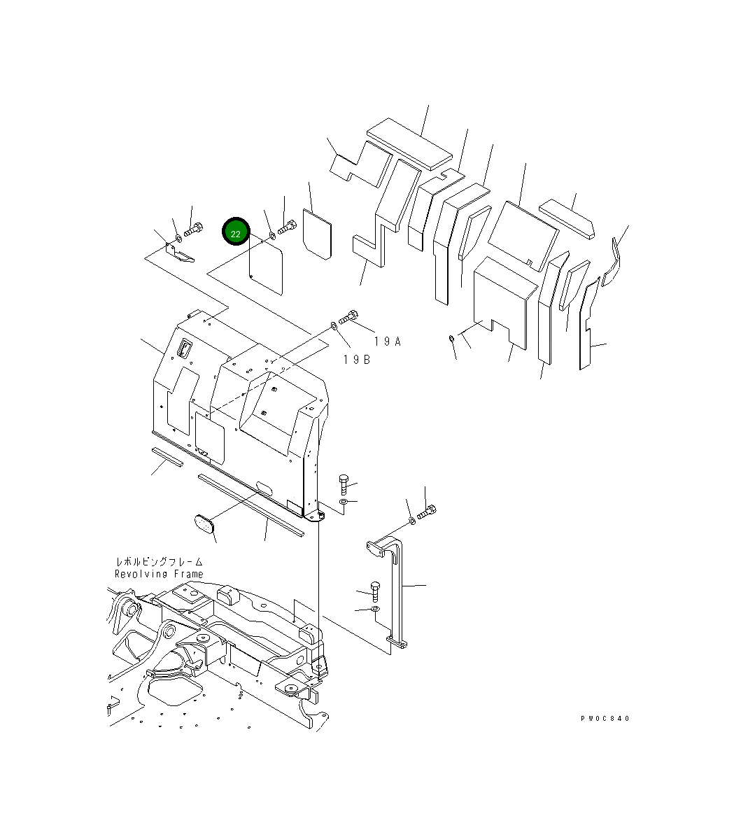 Крышка 20U-54-41120 Komatsu