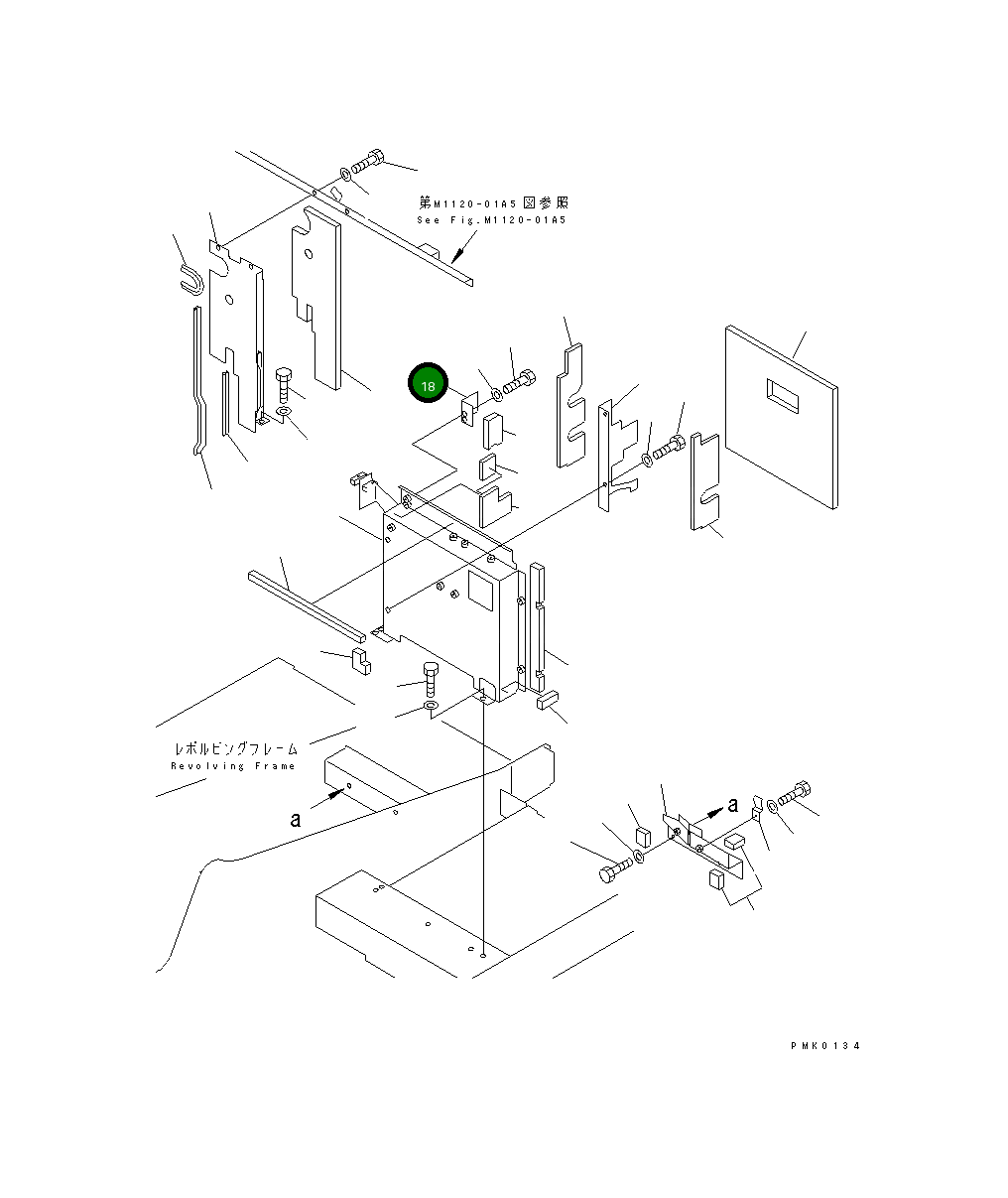 Крышка 203-54-66250 Komatsu