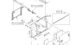 Крышка 20Y-54-61142 Komatsu