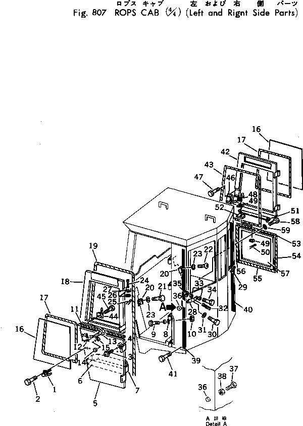Болт 382-027224-1  Komatsu