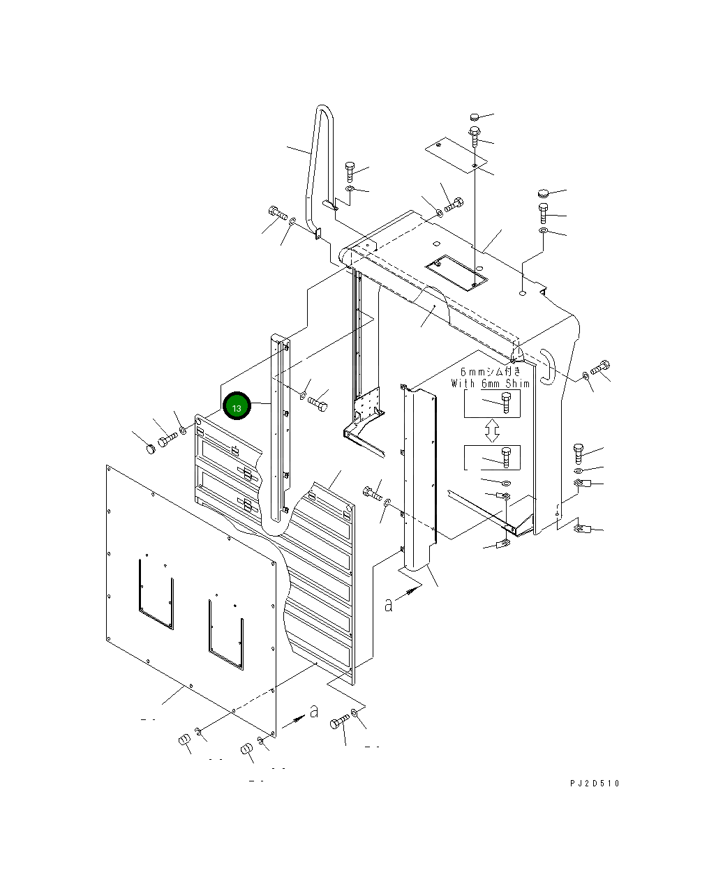 Крышка 569-84-81840  Komatsu