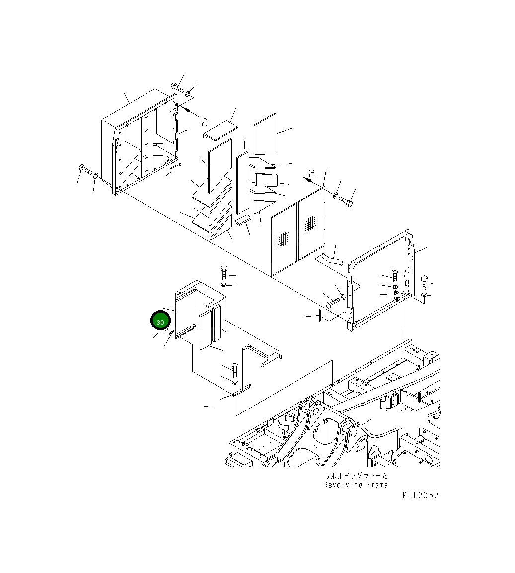 Крышка 209-54-79360 Komatsu