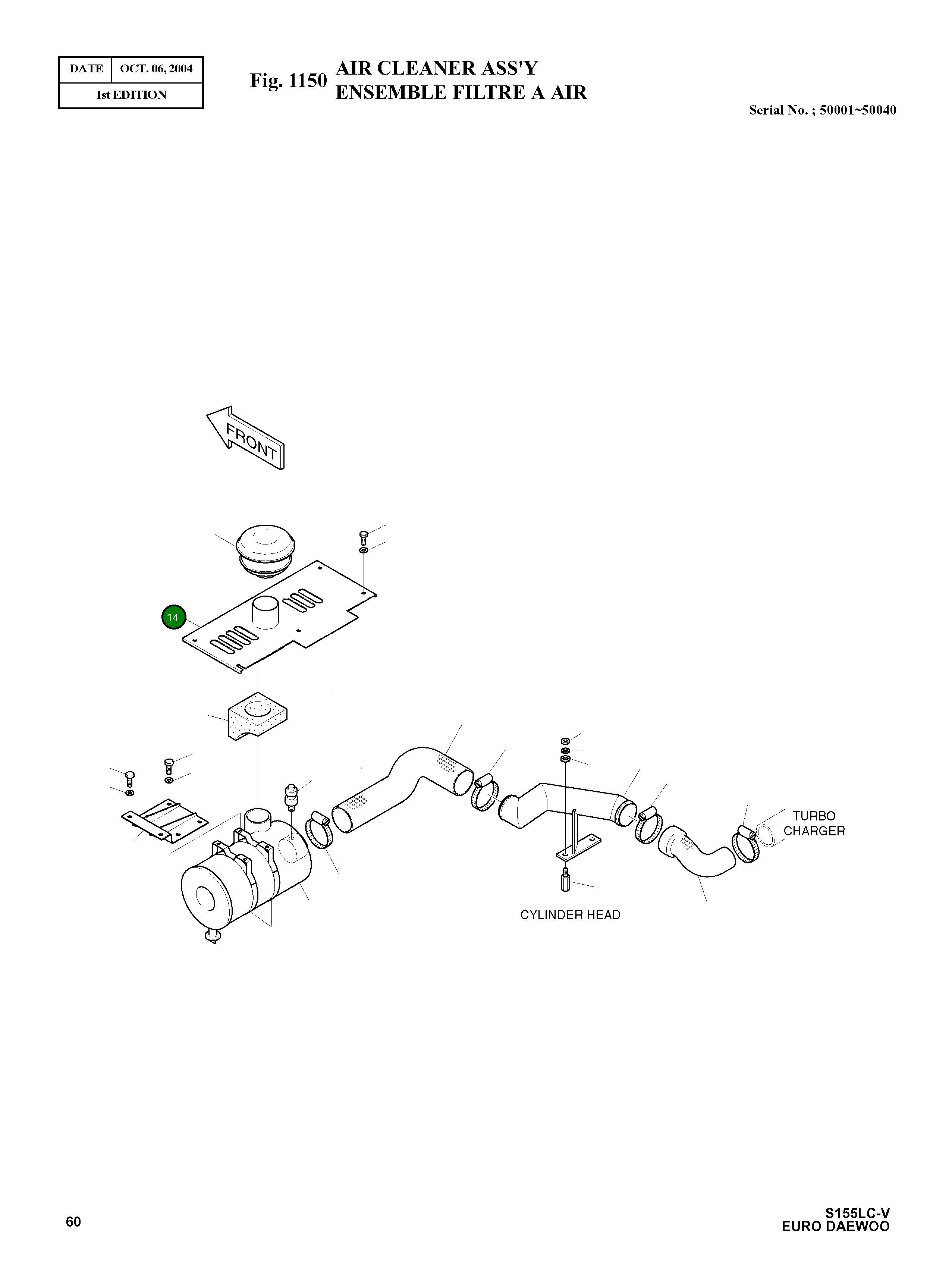 Крышка 2621-3915G Komatsu