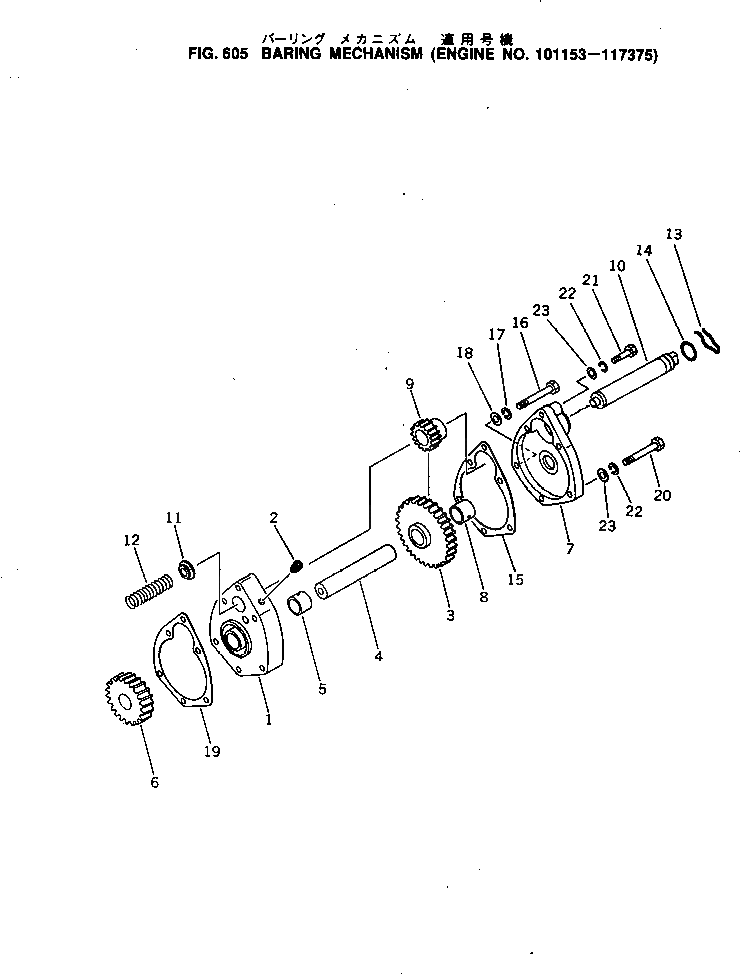 Кольцо уплотнительное (O-Ring) CU102827  Komatsu