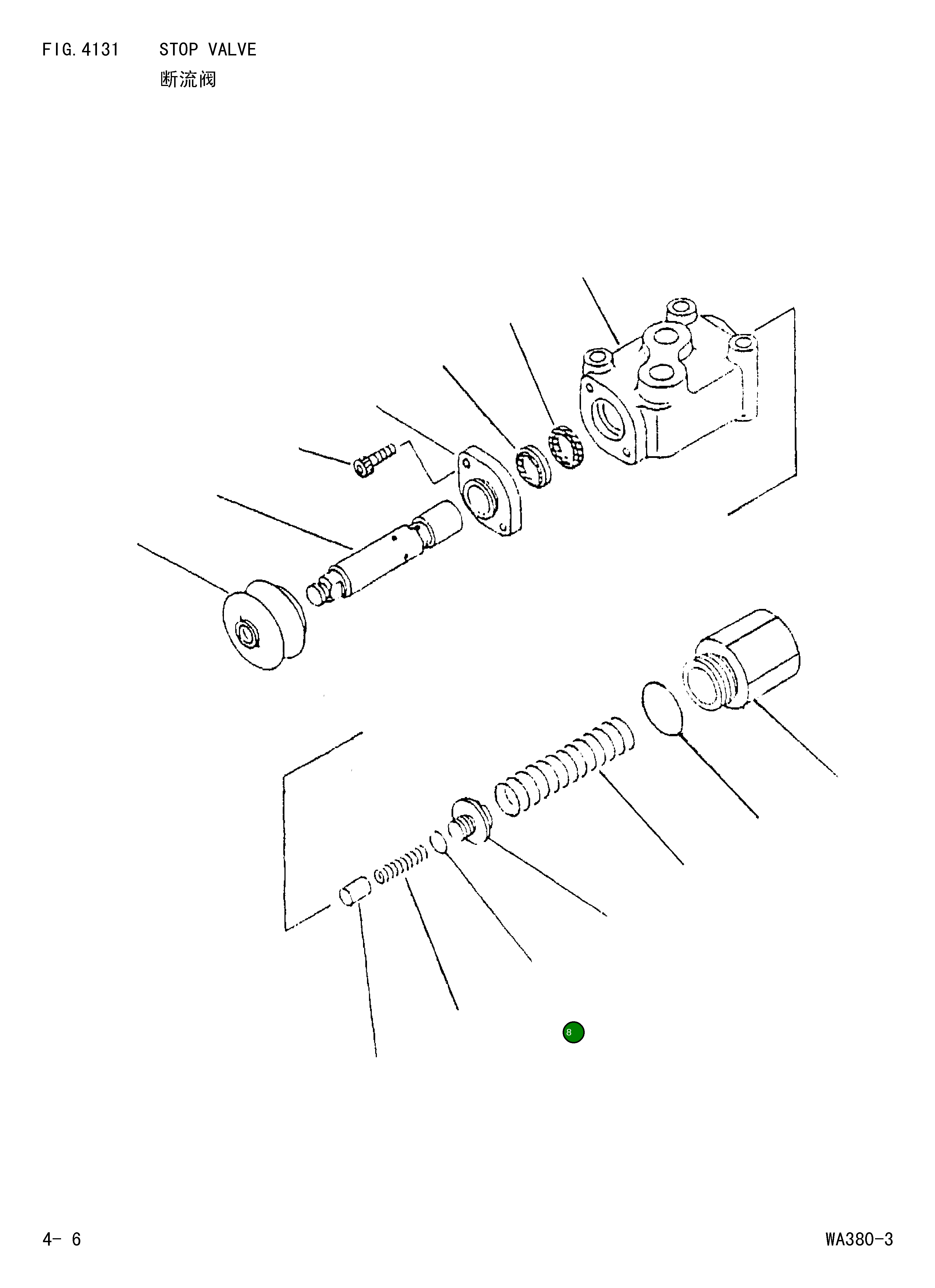 Кольцо уплотнительное (O-Ring) 421-64-Z5550  Komatsu