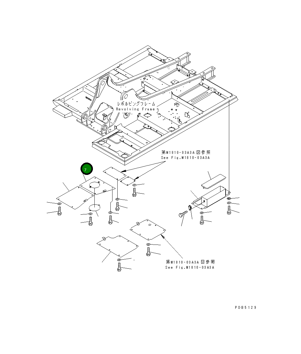 Крышка 20Y-54-26410  Komatsu