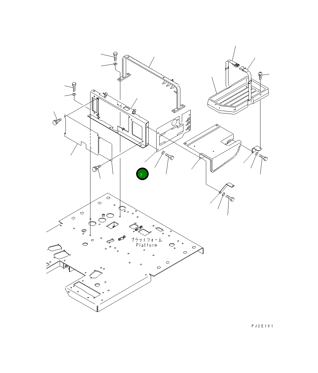 Крышка 23B-54-33273 Komatsu